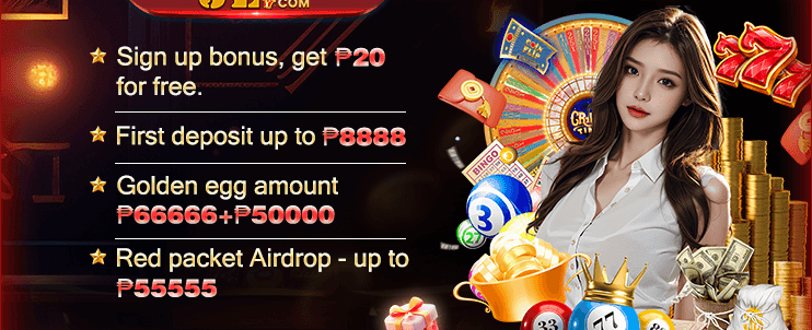 Exclusive VIP Special promotion banner